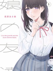 声音实验室 音乐竞演综艺在线观看